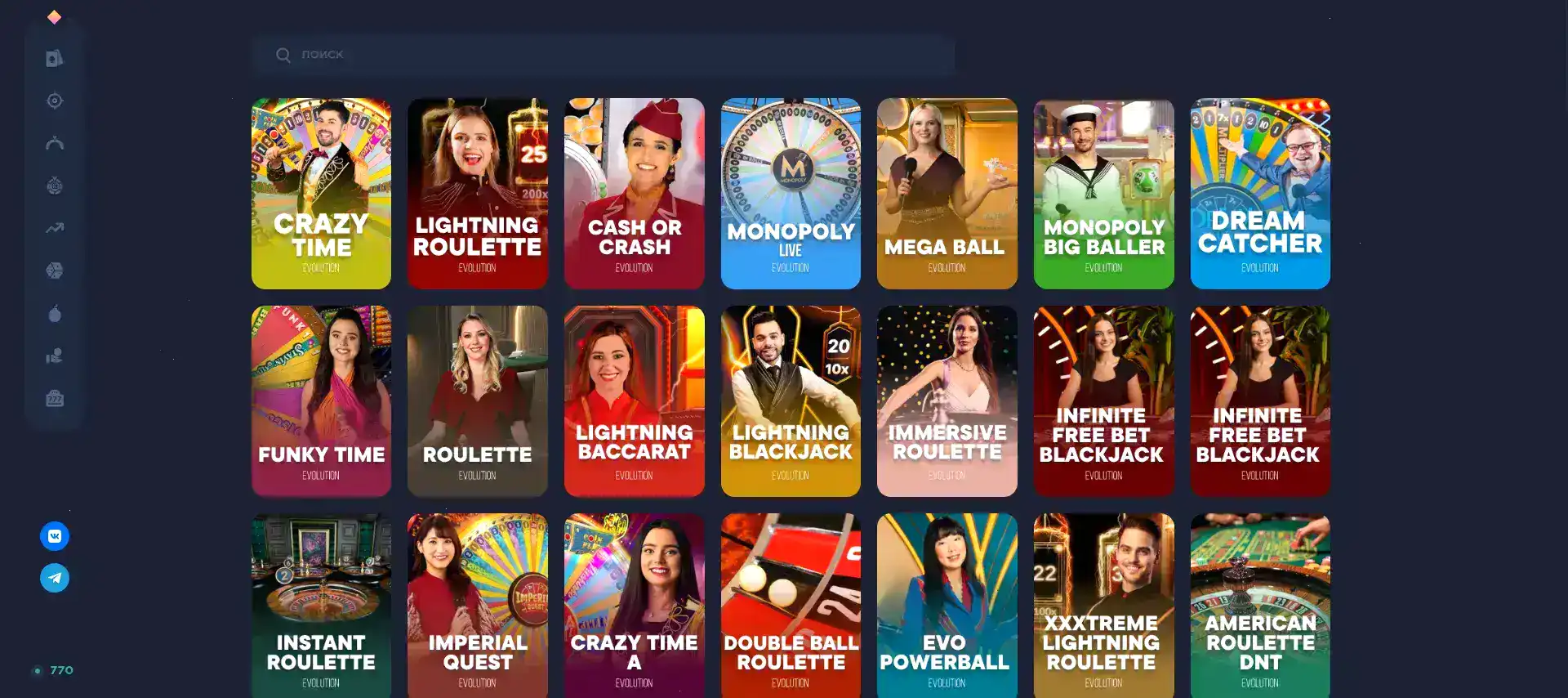 Интерфейс Binobi casino с живыми столами